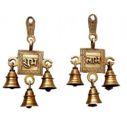 Brass Shubh Labh Hanging Bells Set